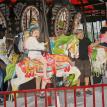 Carousel
